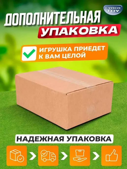 Cyber Toy Набор фигурки животных 12 штук ферма, белый, фото 8