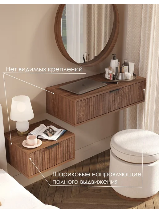 ЦИФРА МЕБЕЛЬ Генуя, Консоль 75х34х20см, 75x34x20 см, фото 3