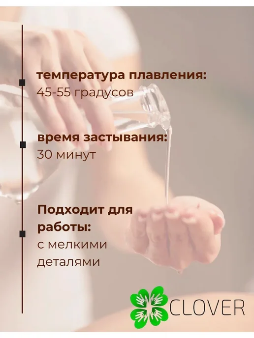 Белая мыльная основа для мыловарения без SLS, 1 кг, 1 кг, фото 4