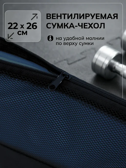 OCEAS Полотенце спортивное из микрофибры быстросохнущее, 150х75 см, 180x90 см, фото 3