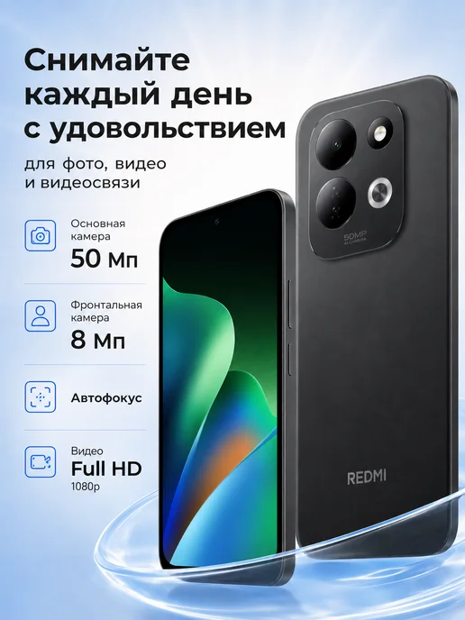 Смартфон Xiaomi 17 8/256 ГБ, черный, фото 5