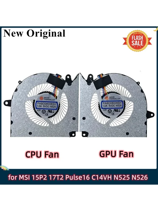 SZWXZY Охлаждающий вентилятор MSI CPU FAN, вариант, фото 2