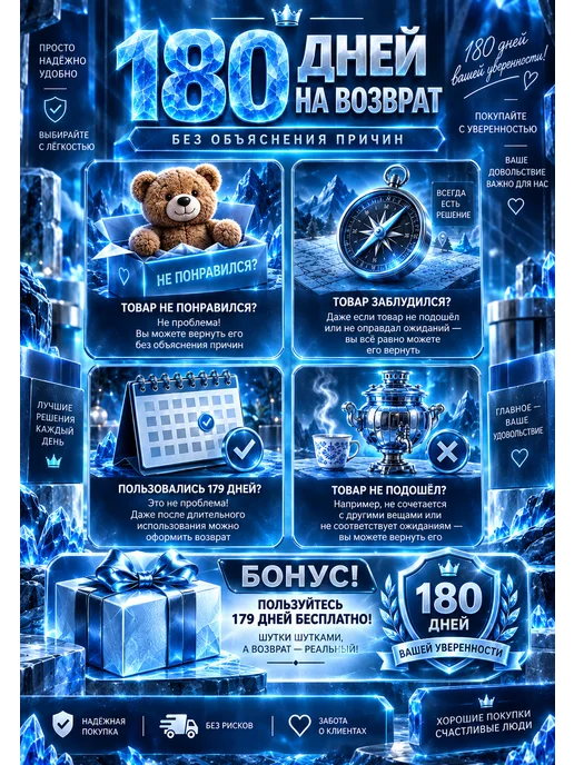 Ноутбук 16.2" OLED 4K 32ГБ RAM 2048ГБ SSD Intel Core i9, 32 ГБ, 2048 ГБ, фото 2