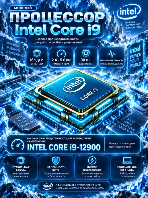 Ноутбук 16.2" OLED 4K 32ГБ RAM 2048ГБ SSD Intel Core i9, 32 ГБ, 2048 ГБ, фото 4