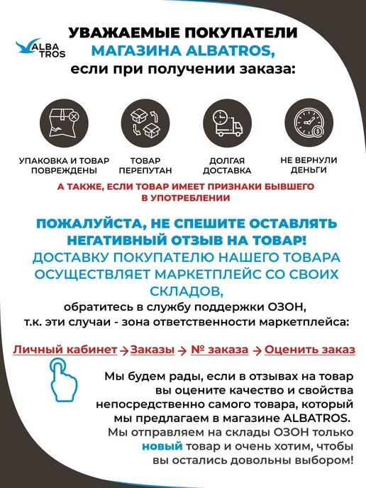 Водонепроницаемый чехол-дождевик для рюкзака, цвет, вариант, фото 7