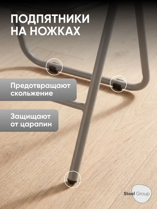 STOOL GROUP Стул складной Джонни, голубой, фото 7