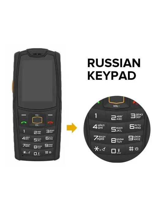 AGM Смартфон M7, 2 16ГБ, russia, 16 ГБ, фото 3