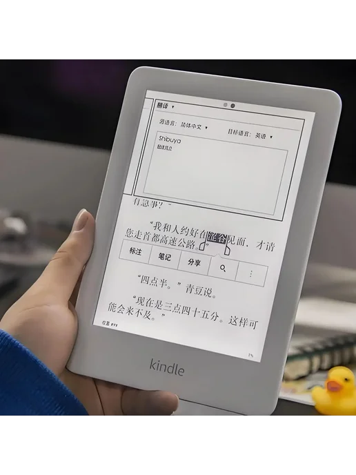 GUJIU Kindle 6" 8ГБ белый (б у) - только ридер, 8 ГБ