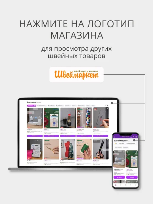 hobby Булавки портновские с головками «Жёлтое золото», 4.5 см, белый, фото 3