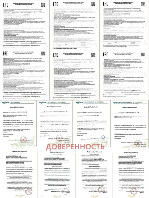 HCHANA набор уходовой косметики для лица 12 в 1, белый, фото 5