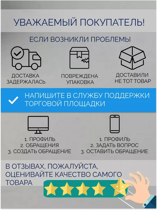 OILRIGHT Вода дистиллированная 5л, 5 л, фото 5