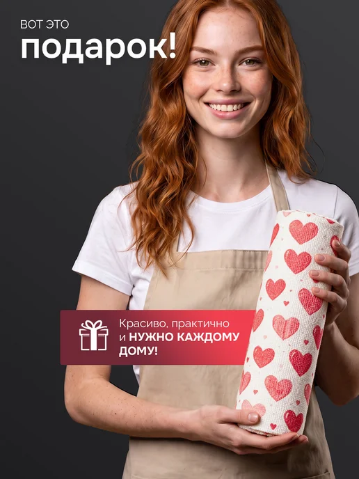 Galtex Салфетки для уборки из микрофибры в рулоне - 20 шт. (25х25), 25x25, 20 шт, фото 8
