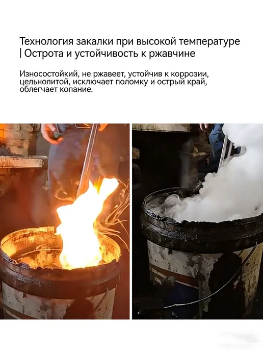 Маленькие садовые лопатки, общая длина 33 32,5 см, 65# марга, черный, фото 5