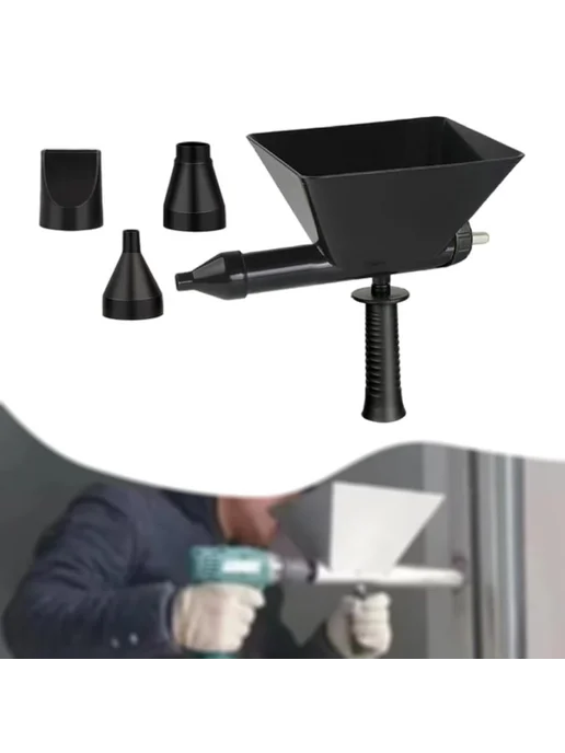 Электроинструмент для раствора экономь время и силы DIY, вариант, фото 6