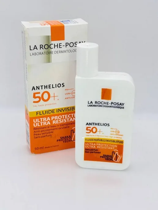 ТЕМА2 Солнцезащитный флюид для лица SPF 50+, вариант, фото 6