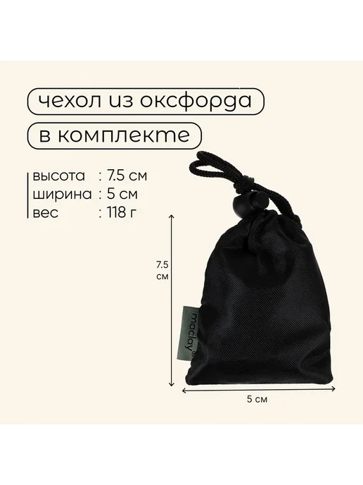 ДоброМарт Газовая плита туристическая с пьезоподжигом, черный, фото 6