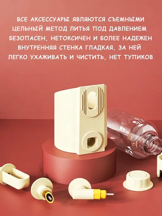 Поилка фонтанчик для птиц и хомяков удобная тихая 250 мл, 250 мл, фото 6