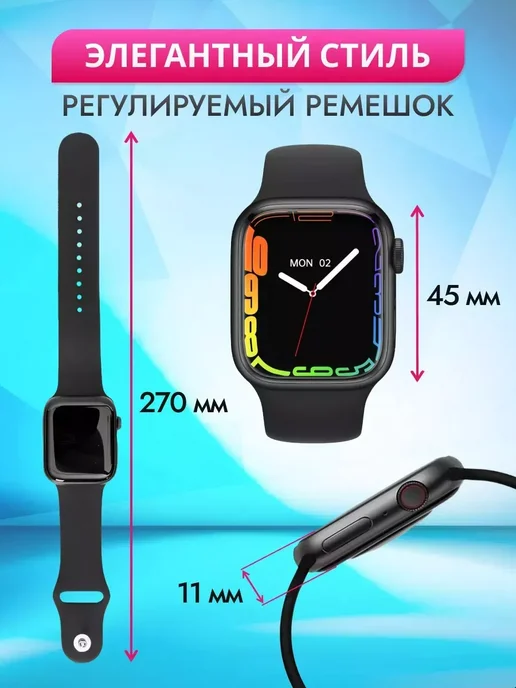 LAIKI Умные смарт наручные часы фитнес браслет мужской женский, вариант, фото 3