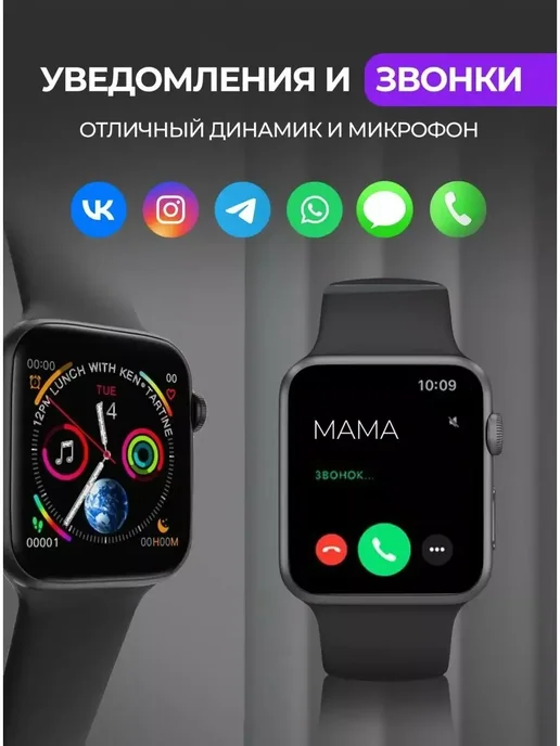 LAIKI Умные смарт наручные часы фитнес браслет мужской женский, вариант, фото 6