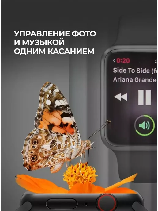 LAIKI Умные смарт наручные часы фитнес браслет мужской женский, вариант, фото 8
