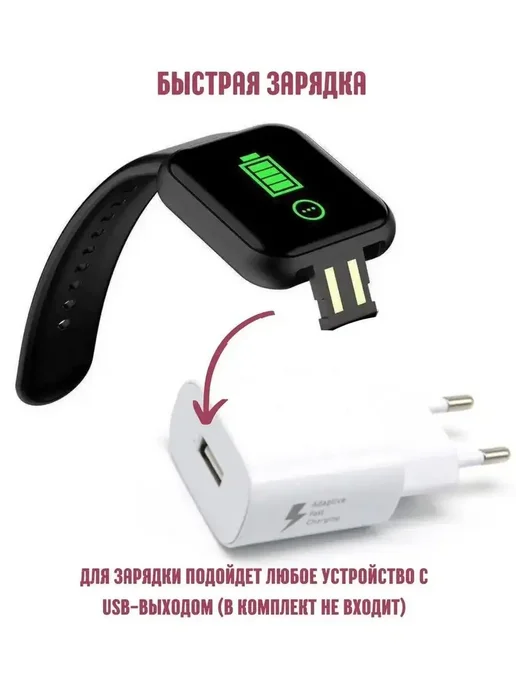 LAIKI Умные часы, фитнес трекер GPS MyLatso, вариант, фото 5