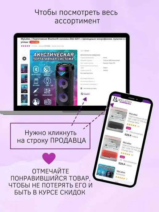 LAIKI Комнатный механический термометр с влажностью, белый, фото 4