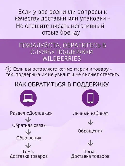 LAIKI Комнатный механический термометр с влажностью, белый, фото 5