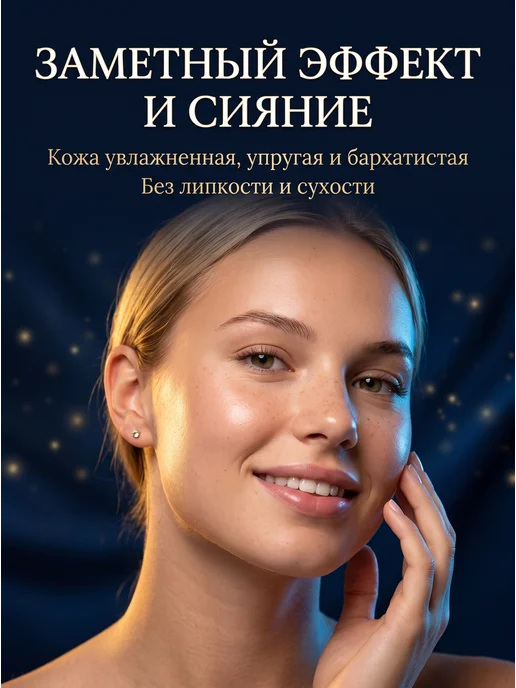 GEGEMOON Подарочный набор косметики, синий, фото 3