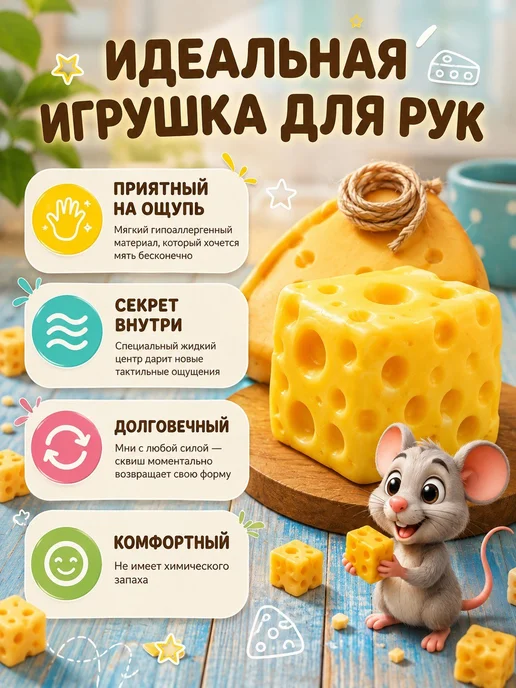 Сквиш масло butter, желтый, фото 2