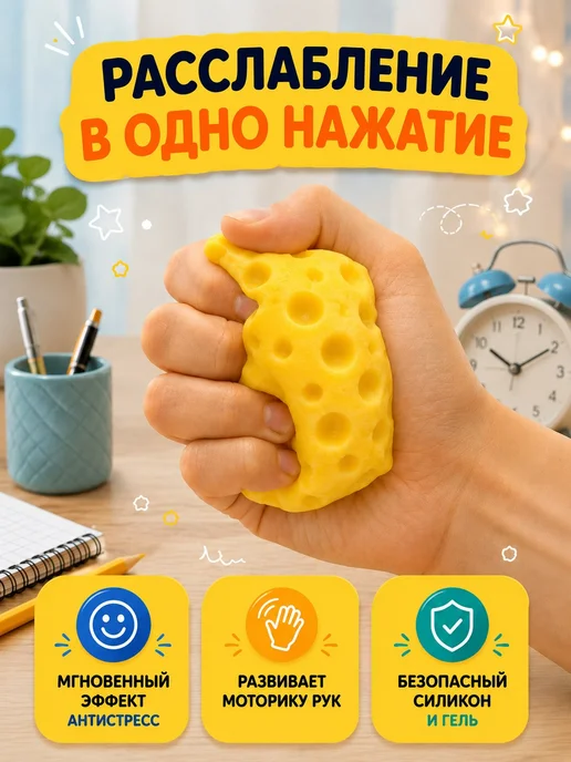 Сквиш масло butter, желтый, фото 4