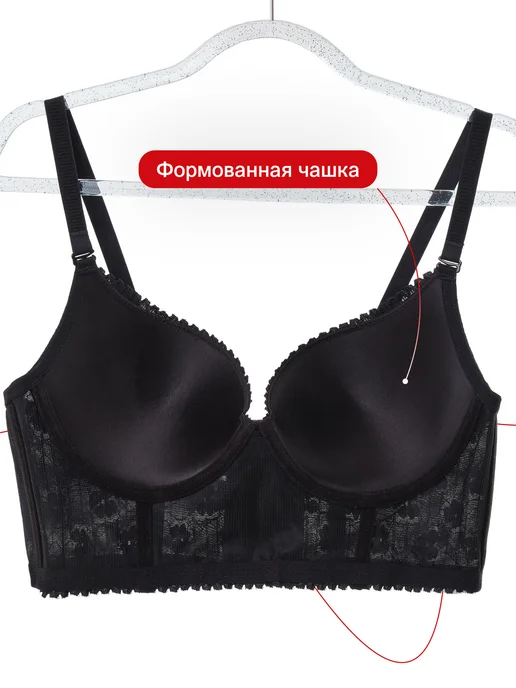 REIO Бюстгальтер корсет кружевной, черный, фото 8