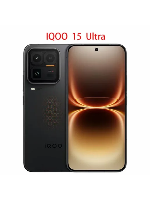 Смартфон vivo Iqoo 15 Ultra 16/256 ГБ, коричневый, фото 2