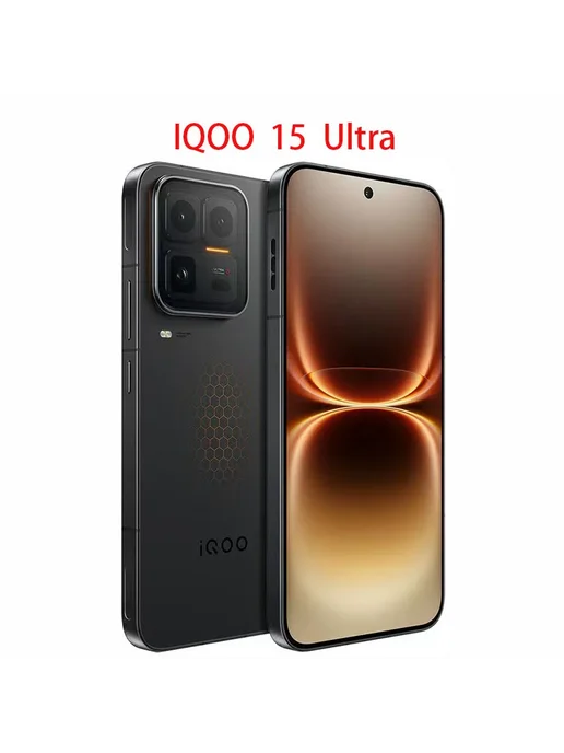 Смартфон vivo Iqoo 15 Ultra 16/256 ГБ, коричневый, фото 5