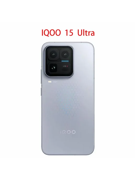 Смартфон vivo Iqoo 15 Ultra 16/256 ГБ, коричневый, фото 6