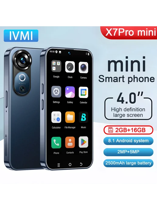 Смартфон iVMi X7pro Mini 3G 2/16 ГБ, синий, фото 2
