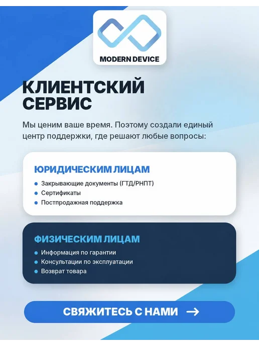 Maxsun Материнская плата MS-Challenger A520M AM4 AMD A520 mATX RTL, matx, фото 7