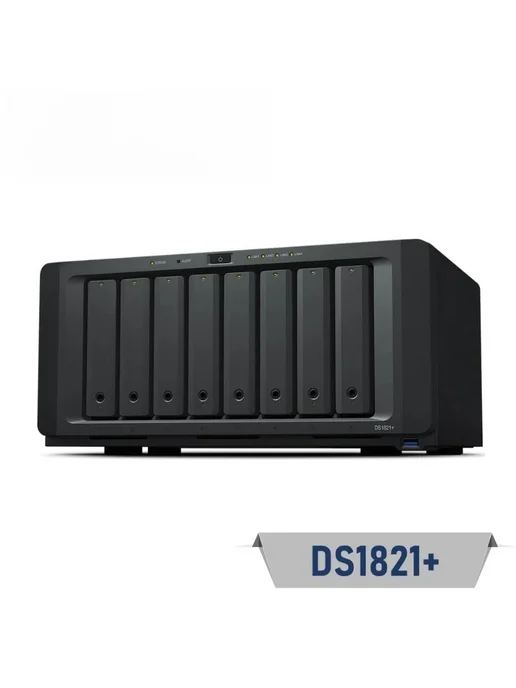 Нет бренда Сетевое хранилище Synology DS1821+ DS1825+ 8 отсеков DS1821, вариант