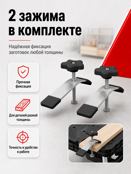Keter Верстак складной слесарный ROC Folding Worktable 2.0, черный, фото 4