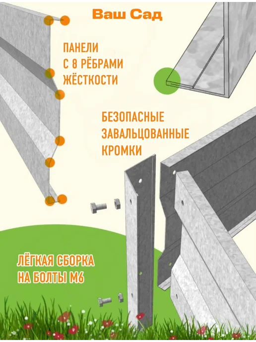 Клумба шестигранная "Прованс" Диаметр 60 см, серый, фото 3