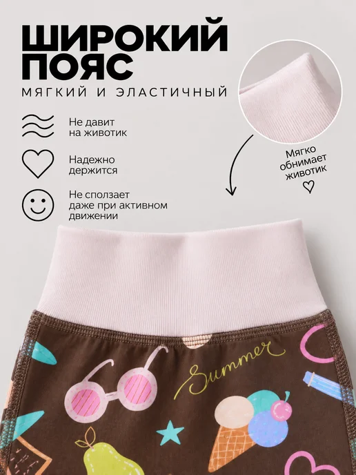 Lalababy Ползунки для новорожденных Мороженое штанишки закрытая ножка, белый, фото 3