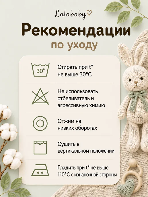 Lalababy Ползунки для новорожденных Желтая звезда штанишки, желтый, фото 8
