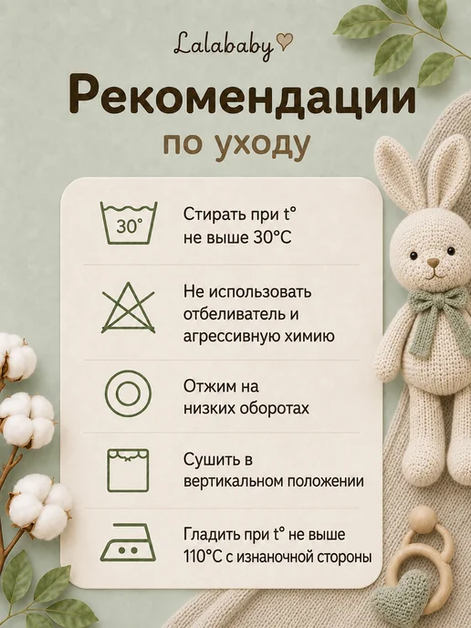 Lalababy Ползунки для новорожденных Зеленое облако штанишки, зеленый, фото 8