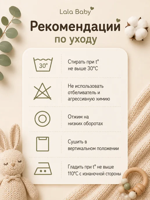 Lalababy Ползунки для новорожденных Машинки штанишки закрытая ножка, синий, фото 7