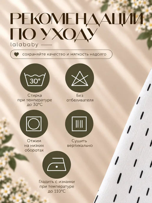 Lalababy Ползунки для новорожденных Крапинка штанишки закрытая ножка, черный, фото 8