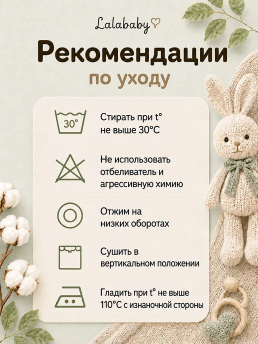 Lalababy Ползунки для новорожденных Фрукты штанишки закрытая ножка, голубой, фото 8