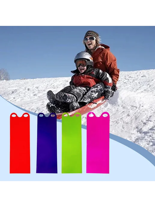 Ультралегкая ледянка-мат с ручкой для детей и семьи, вариант, фото 3