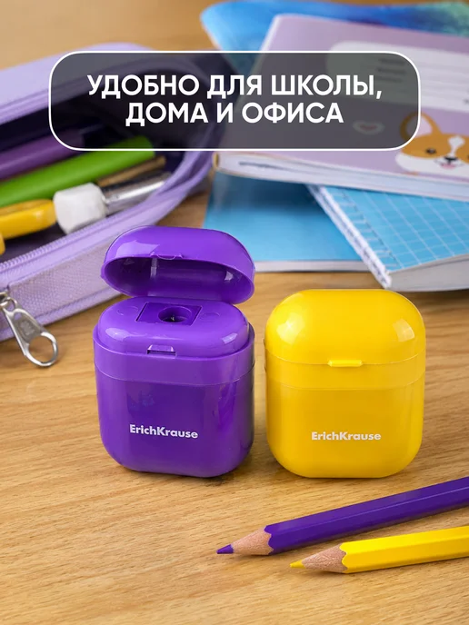 ErichKrause Точилка с контейнером, 2шт, 2 шт, фото 4