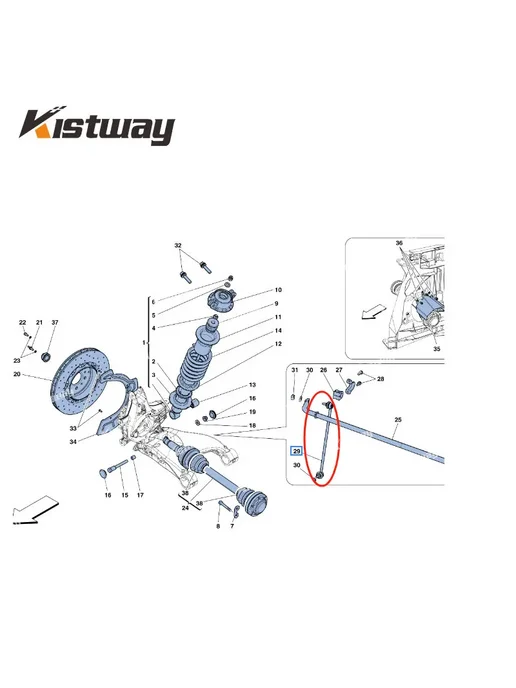 kistway Комплект из 4 шт. передних и задних стабилизирующих стяжек д, 4 шт, фото 3