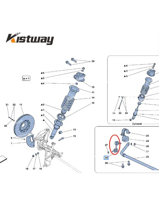kistway Комплект из 4 шт. передних и задних стабилизирующих стяжек д, 4 шт, фото 4
