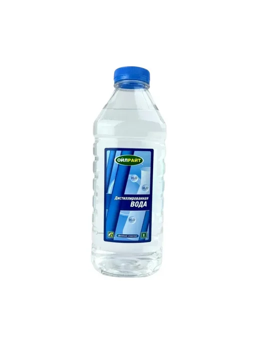 OILRIGHT Вода дистиллированная 2л, 2 л, фото 2